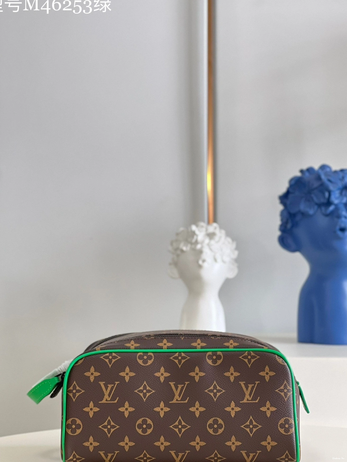 KIT POUCH LOUIS TOILET VUITTON DOPP 0713